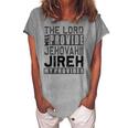 Jehovah Jireh My Provider - Jehovah Jireh Provides Christian Women's Loosen T-Shirt Green
