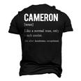 Cameron Name Cameron Definition Men's 3D T-shirt Back Print Black