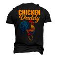 Chicken Chicken Chicken Daddy Chicken Dad Farmer Poultry Farmer Men's 3D Print Graphic Crewneck Short Sleeve T-shirt Black