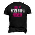 Fitness Gym Inspiration Quote Rule 1 Never Skip A Monday Men's 3D T-Shirt Back Print Black