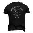 King Of The Grill For Dad Bbq Chef Grilling Men's 3D T-Shirt Back Print Black