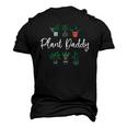 Landscaping Daddy Garden Plant Lover For Gardeners Men's 3D T-Shirt Back Print Black