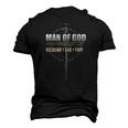 Man Of God Husband Dad Papi Vintage Fathers Day Men's 3D T-Shirt Back Print Black