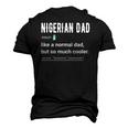 Mens Nigerian Dad Definition Nigerian Daddy Flag Men's 3D T-Shirt Back Print Black
