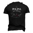 Papa On Cloud Wine New Dad 2018 And Baby Men's 3D T-Shirt Back Print Black