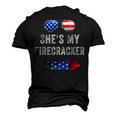 Mens Shes My Firecracker His And Hers 4Th July Matching Couples Men's 3D T-shirt Back Print Black
