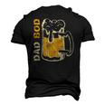 Vintage Its Not A Dad Bod Its Father Dad Figure Drinking Men's 3D T-Shirt Back Print Black
