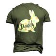 Mens Daddy Bunny Easter Egg Polka Dot Bunny Rabbit Father Dad Men's 3D T-Shirt Back Print Army Green