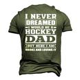 Hockey Dad Dads Ice Hockey Men's 3D T-Shirt Back Print Army Green