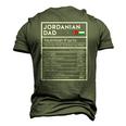 Mens Jordanian Dad Nutrition Facts National Pride For Dad Men's 3D T-Shirt Back Print Army Green