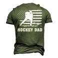 Vintage Hockey Dad American Flag Hockey 4Th Of July Men's 3D T-shirt Back Print Army Green