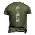 Word Of The Father Essential Men's 3D T-Shirt Back Print Army Green