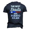 Mens The Best Dads Are Puerto Rican Puerto Rico Men's 3D T-Shirt Back Print Navy Blue