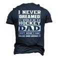 Hockey Dad Dads Ice Hockey Men's 3D T-Shirt Back Print Navy Blue