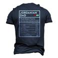 Mens Jordanian Dad Nutrition Facts National Pride For Dad Men's 3D T-Shirt Back Print Navy Blue