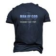 Man Of God Husband Dad Papi Vintage Fathers Day Men's 3D T-Shirt Back Print Navy Blue