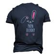 Papa Bunny Matching Easter Bunny Egg Hunting Men's 3D T-Shirt Back Print Navy Blue