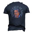 Salvi Dads Be Like Fathers Day Men's 3D T-Shirt Back Print Navy Blue