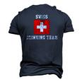 Swiss Drinking Team National Pride Men's 3D T-Shirt Back Print Navy Blue