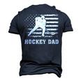 Vintage Hockey Dad American Flag Hockey 4Th Of July Men's 3D T-shirt Back Print Navy Blue