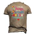 Autism Awareness I Wear Puzzle For My Cousin Men's 3D T-Shirt Back Print Khaki