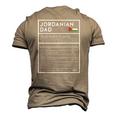 Mens Jordanian Dad Nutrition Facts National Pride For Dad Men's 3D T-Shirt Back Print Khaki