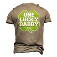 St Patricks Day For Father One Lucky Daddy Men's 3D T-Shirt Back Print Khaki