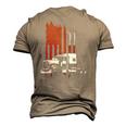 Mens Trucker American Flag Patriotic Truck Driver 4Th Of July Men's 3D T-Shirt Back Print Khaki