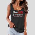 Rottweiler Dog Vintage Women Flowy Tank