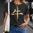 Chinese Zodiac Year Of The Ox Written In Kanji Character Unisex T-Shirt Gifts for Her