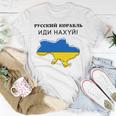 Flag Map Russian Warship Go F Unisex T-Shirt Funny Gifts