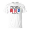 Ultra Maga And Proud Of It V15 Unisex T-Shirt