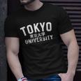 Tokyo University Teacher Student Gift Unisex T-Shirt Gifts for Him