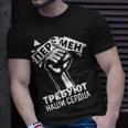 Viktor Tsoi - Peremen Trebuyut Nashi Serdtsa Unisex T-Shirt Gifts for Him