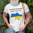 Flag Map Russian Warship Go F Unisex T-Shirt Gifts for Old Men